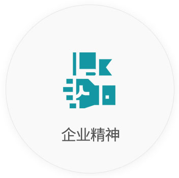 华信 华信